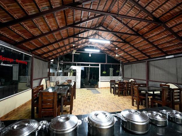 Silver Springs Homestay Chickmagalur Chikmagalur Luaran gambar